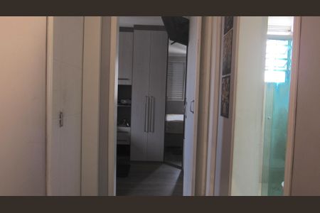 Apartamento à venda com 57m², 2 quartos e 1 vagaCorredor