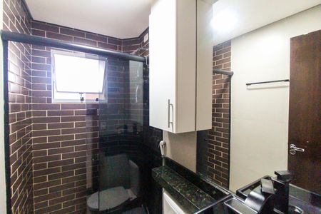 Apartamento à venda com 54m², 2 quartos e 1 vagaBanheiro