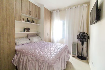 Apartamento à venda com 54m², 2 quartos e 1 vagaQuarto 1