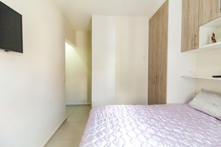 Apartamento à venda com 54m², 2 quartos e 1 vagaQuarto 1