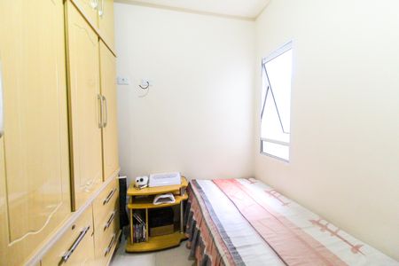 Apartamento à venda com 54m², 2 quartos e 1 vagaQuarto 2