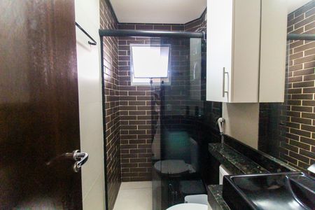 Apartamento à venda com 54m², 2 quartos e 1 vagaBanheiro