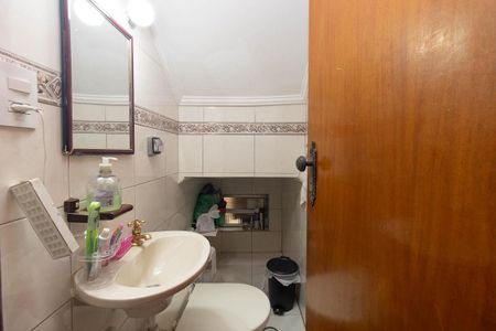 Casa à venda com 285m², 3 quartos e 6 vagas Casa à venda com 285m², 3 quartos e 6 vagasLavabo