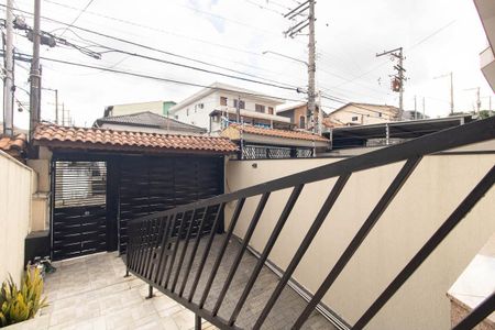 Casa à venda com 285m², 3 quartos e 6 vagas Casa à venda com 285m², 3 quartos e 6 vagasEntrada