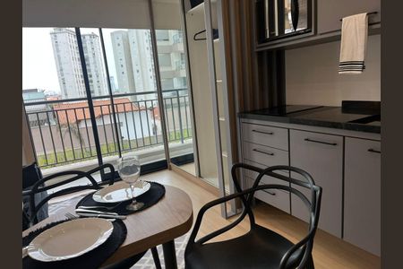 Kitnet/Studio para alugar com 1 quarto, 30m² em Sumaré, São Paulo