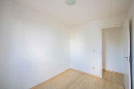 Apartamento para alugar com 47m², 2 quartos e 1 vagaQuarto 2