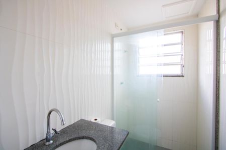 Apartamento para alugar com 47m², 2 quartos e 1 vagaBanheiro