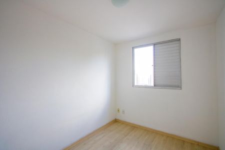 Apartamento para alugar com 47m², 2 quartos e 1 vagaQuarto 1