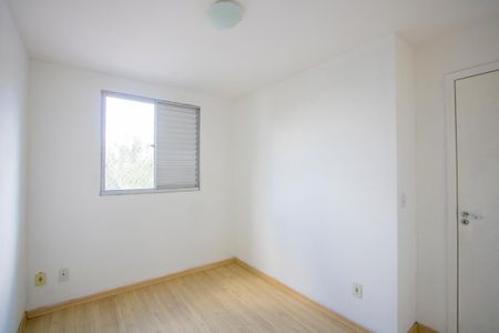 Apartamento para alugar com 47m², 2 quartos e 1 vagaQuarto 1