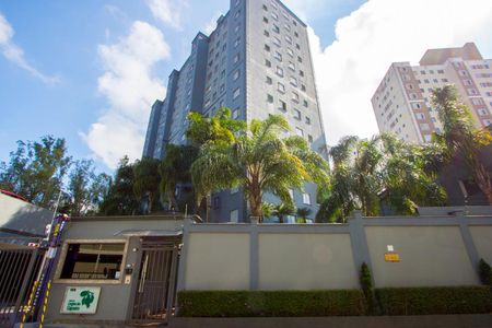 Apartamento para alugar com 47m², 2 quartos e 1 vagaFachada