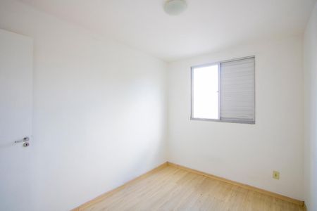 Apartamento para alugar com 47m², 2 quartos e 1 vagaQuarto 2