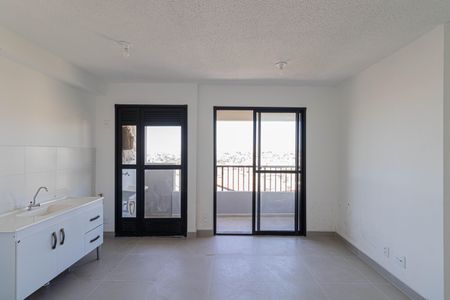 Apartamento para alugar com 42m², 2 quartos e sem vaga Apartamento para alugar com 42m², 2 quartos e sem vagaSala e Cozinha