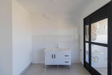 Apartamento para alugar com 42m², 2 quartos e sem vaga Apartamento para alugar com 42m², 2 quartos e sem vagaSala e Cozinha