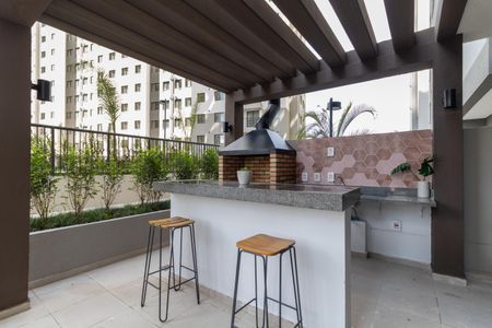 Apartamento para alugar com 42m², 2 quartos e sem vaga Apartamento para alugar com 42m², 2 quartos e sem vagaÁrea Comum - Churrasqueira