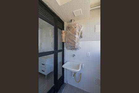 Apartamento para alugar com 42m², 2 quartos e sem vaga Apartamento para alugar com 42m², 2 quartos e sem vagaVaranda e Área de Serviço