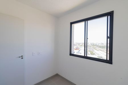 Apartamento para alugar com 42m², 2 quartos e sem vaga Apartamento para alugar com 42m², 2 quartos e sem vagaQuarto 2
