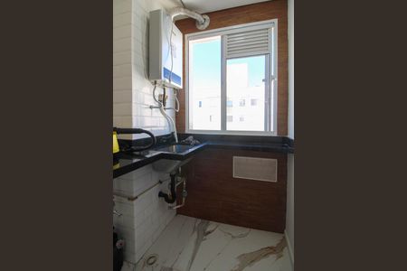 Apartamento à venda com 46m², 2 quartos e sem vagaÁrea de Serviço