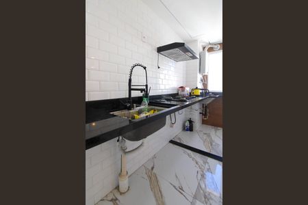 Apartamento à venda com 46m², 2 quartos e sem vagaCozinha e Área de Serviço