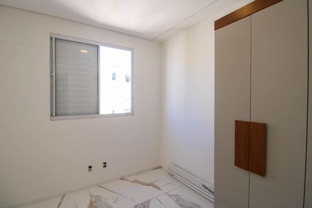 Apartamento à venda com 46m², 2 quartos e sem vagaQuarto 1