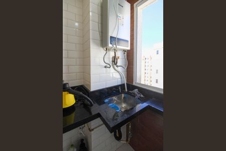 Apartamento à venda com 46m², 2 quartos e sem vagaÁrea de Serviço