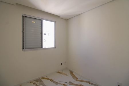 Apartamento à venda com 46m², 2 quartos e sem vagaQuarto 2