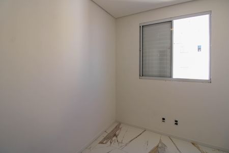 Apartamento à venda com 46m², 2 quartos e sem vagaQuarto 1
