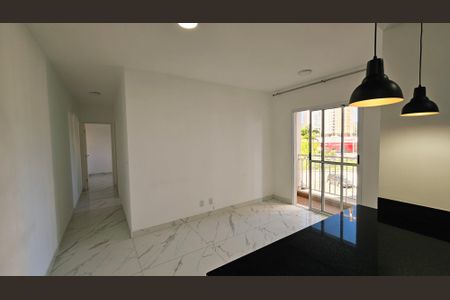 Apartamento para alugar com 2 quartos, 54m² em Jardim das Samambaias, Jundiaí