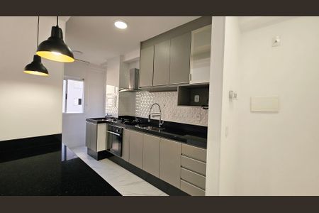 Apartamento para alugar com 2 quartos, 54m² em Jardim das Samambaias, Jundiaí