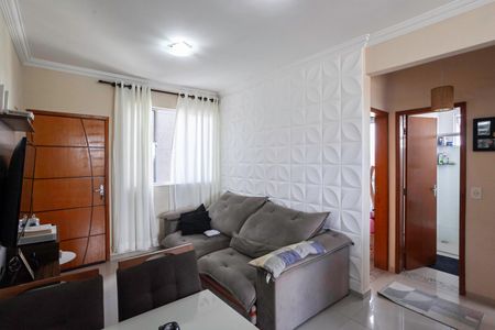 Apartamento para alugar com 50m², 2 quartos e 1 vaga Apartamento para alugar com 50m², 2 quartos e 1 vagaSala