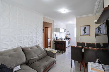 Apartamento para alugar com 50m², 2 quartos e 1 vaga Apartamento para alugar com 50m², 2 quartos e 1 vagaSala