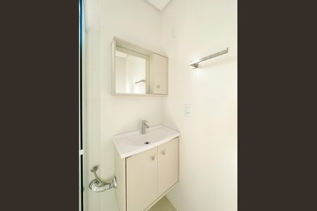 Apartamento para alugar com 87m², 2 quartos e 2 vagasBanheiro da Suíte 1