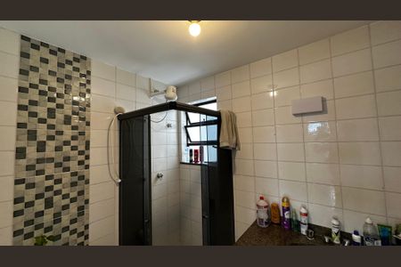 Apartamento à venda com 86m², 2 quartos e 1 vagaBanheiro