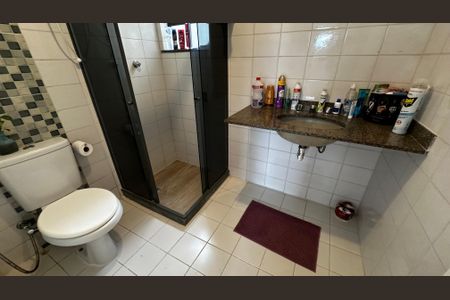 Apartamento à venda com 86m², 2 quartos e 1 vagaBanheiro