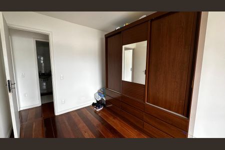 Apartamento à venda com 86m², 2 quartos e 1 vagaQuarto 1
