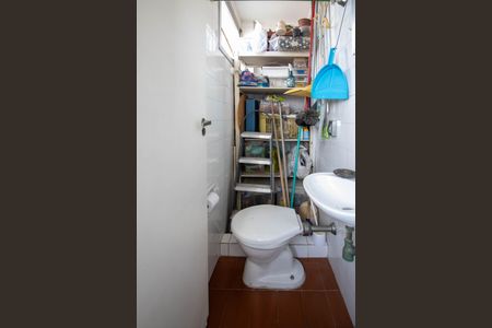 Apartamento à venda com 90m², 3 quartos e 2 vagasBanheiro de serviço