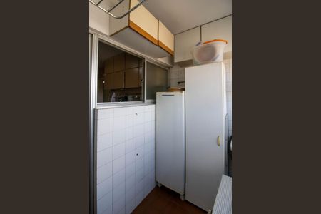 Apartamento à venda com 90m², 3 quartos e 2 vagasÁrea de Serviço