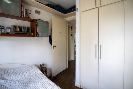 Apartamento à venda com 90m², 3 quartos e 2 vagasSemi - suíte 2
