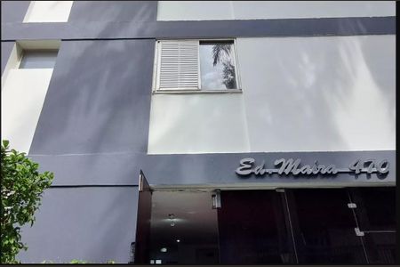 Apartamento à venda com 90m², 3 quartos e 2 vagasFachada 