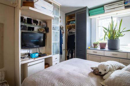 Apartamento à venda com 90m², 3 quartos e 2 vagasSuíte 