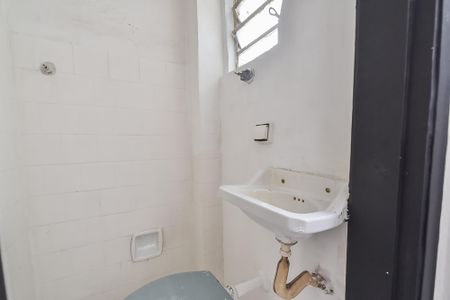 Apartamento à venda com 90m², 3 quartos e sem vagaBanheiro de serviço