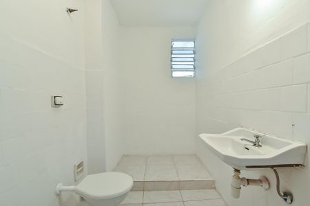 Apartamento à venda com 90m², 3 quartos e sem vagaBanheiro