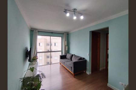 Apartamento à venda com 52m², 2 quartos e 1 vagaSala 