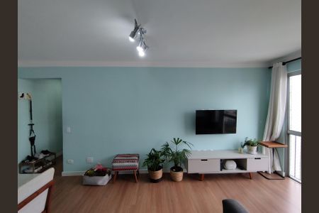 Apartamento à venda com 52m², 2 quartos e 1 vagaSala 
