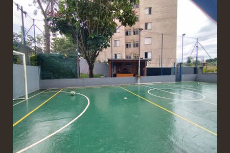 Apartamento à venda com 52m², 2 quartos e 1 vagaQuadra Esportiva