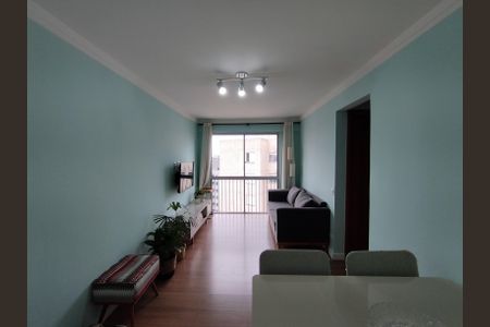 Apartamento à venda com 52m², 2 quartos e 1 vagaSala 