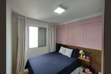 Apartamento à venda com 52m², 2 quartos e 1 vagaQuarto 2 