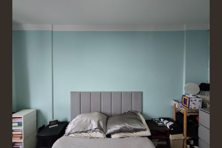 Apartamento à venda com 52m², 2 quartos e 1 vagaQuarto 