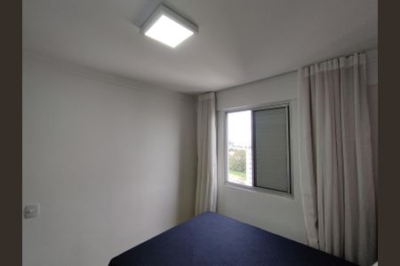 Apartamento à venda com 52m², 2 quartos e 1 vagaQuarto 2 