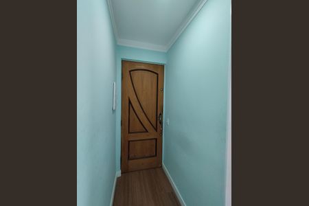 Apartamento à venda com 52m², 2 quartos e 1 vagaEntrada 