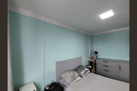 Apartamento à venda com 52m², 2 quartos e 1 vagaQuarto 